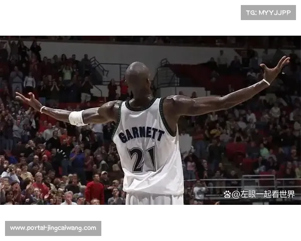 加内特重返森林狼担任高管,21号球衣将退役