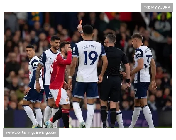 曼联球迷组织宣布对富勒姆比赛抗议，强调反对格雷泽所有权模式